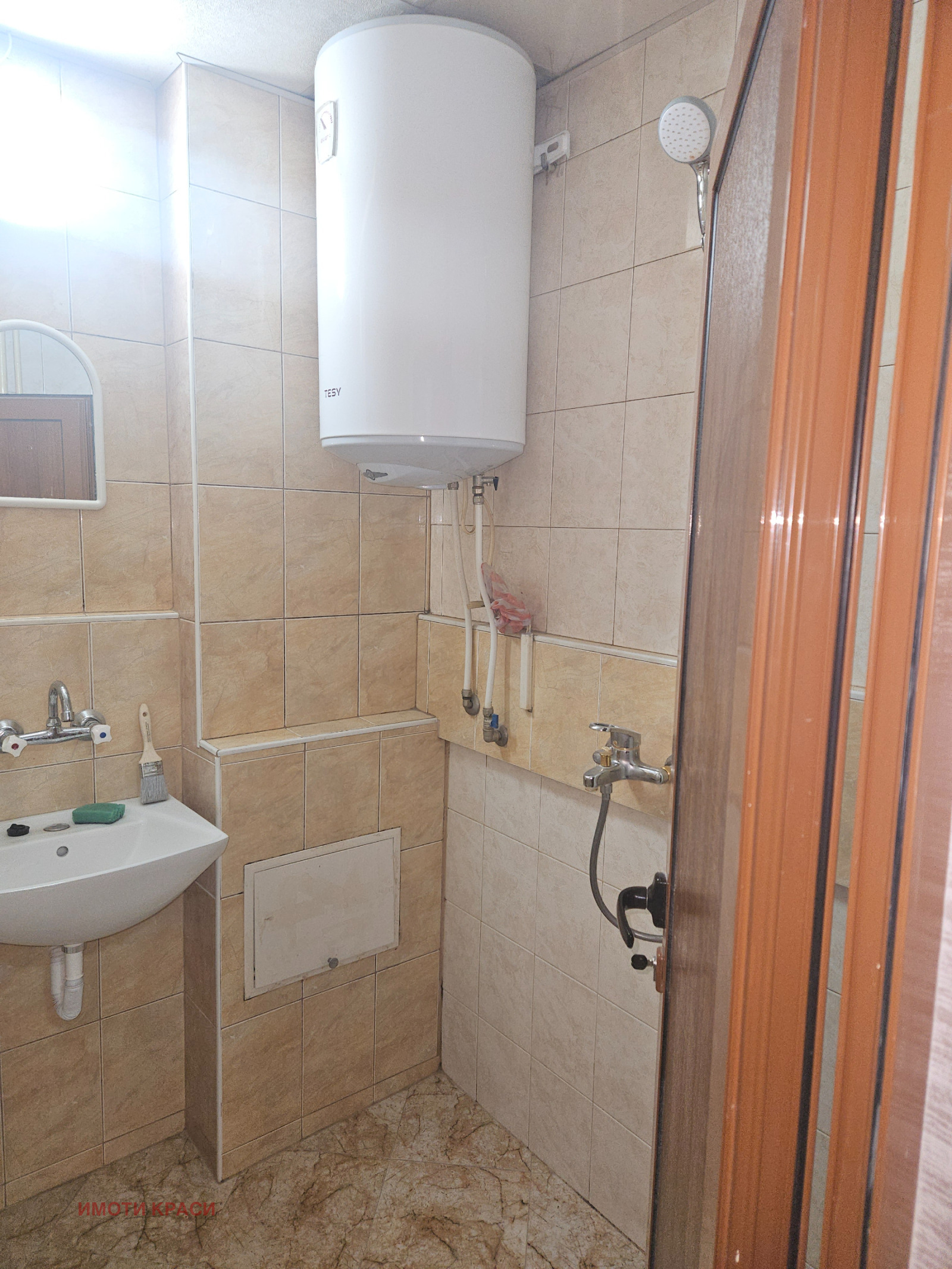 ���� ��� ���� 2-����� | Imot.bg � ����������� 8