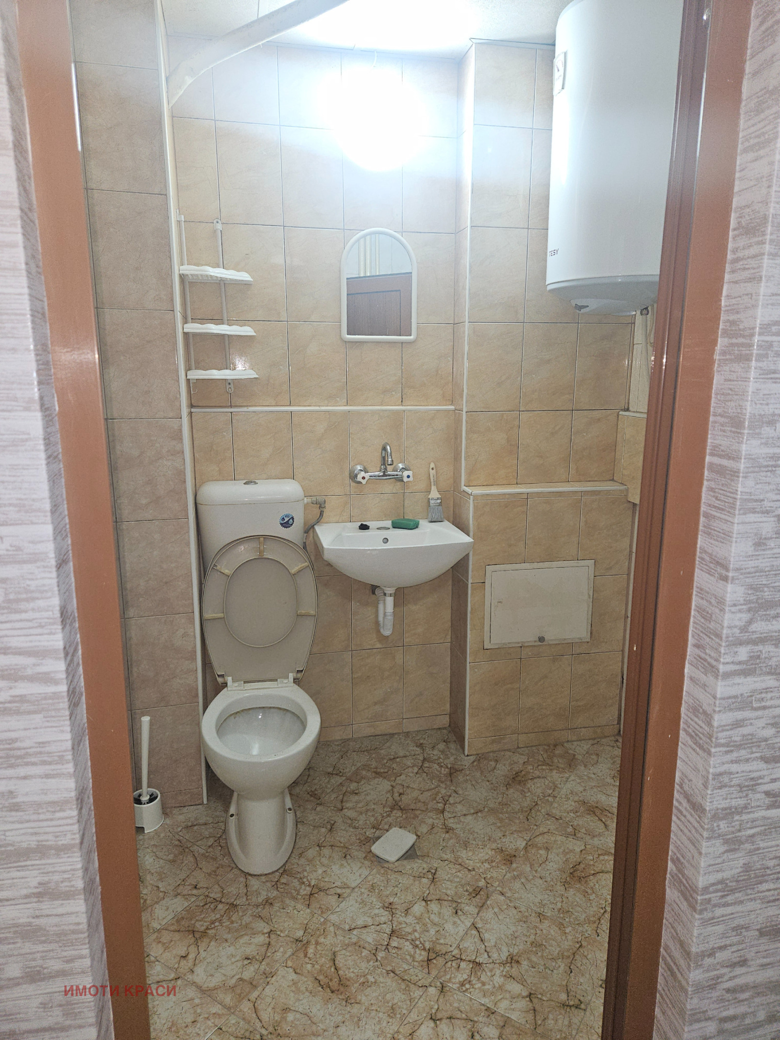 ���� ��� ���� 2-����� | Imot.bg � ����������� 6