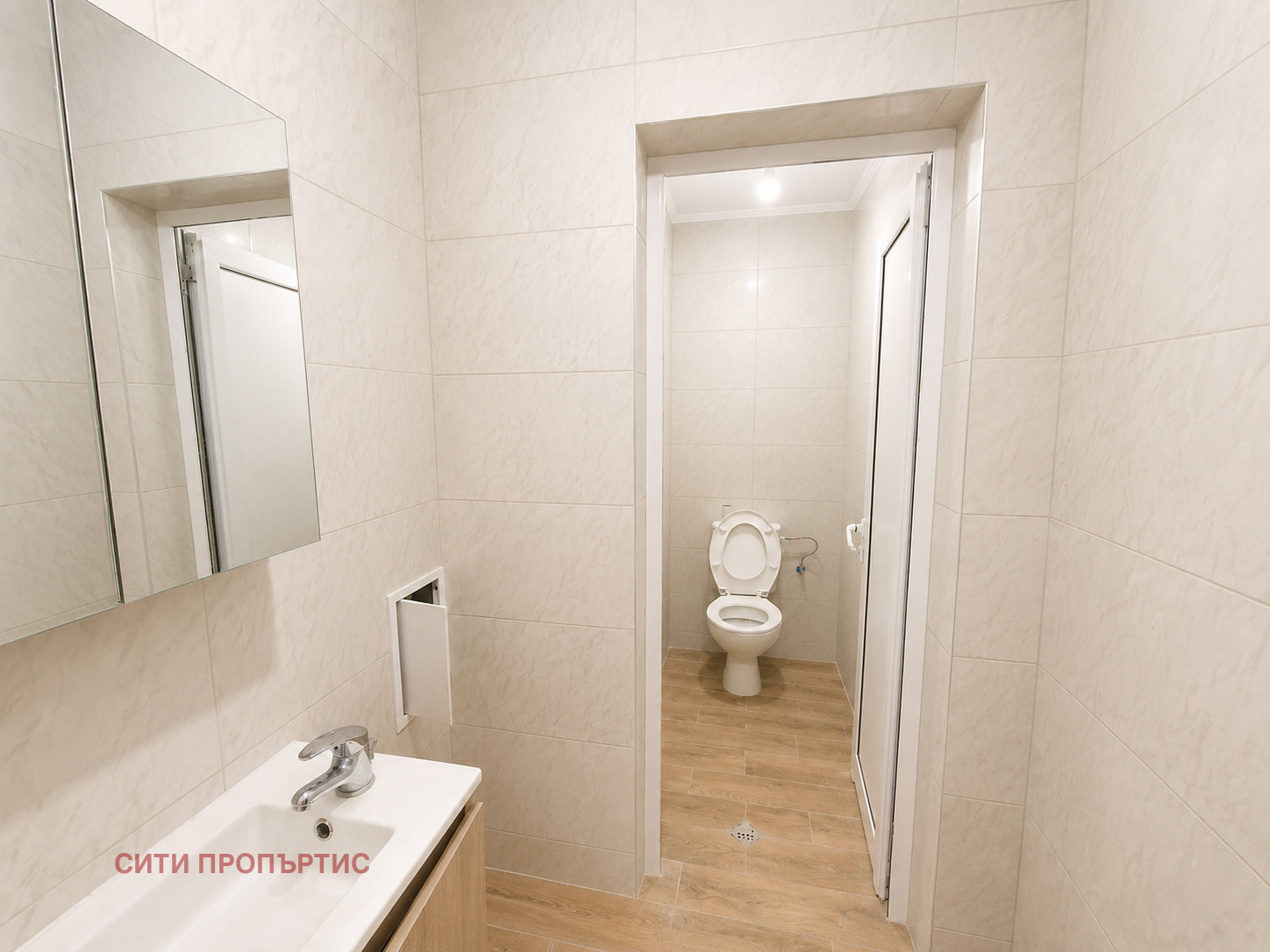 ���� ��� ���� ���� | Imot.bg � ����������� 4