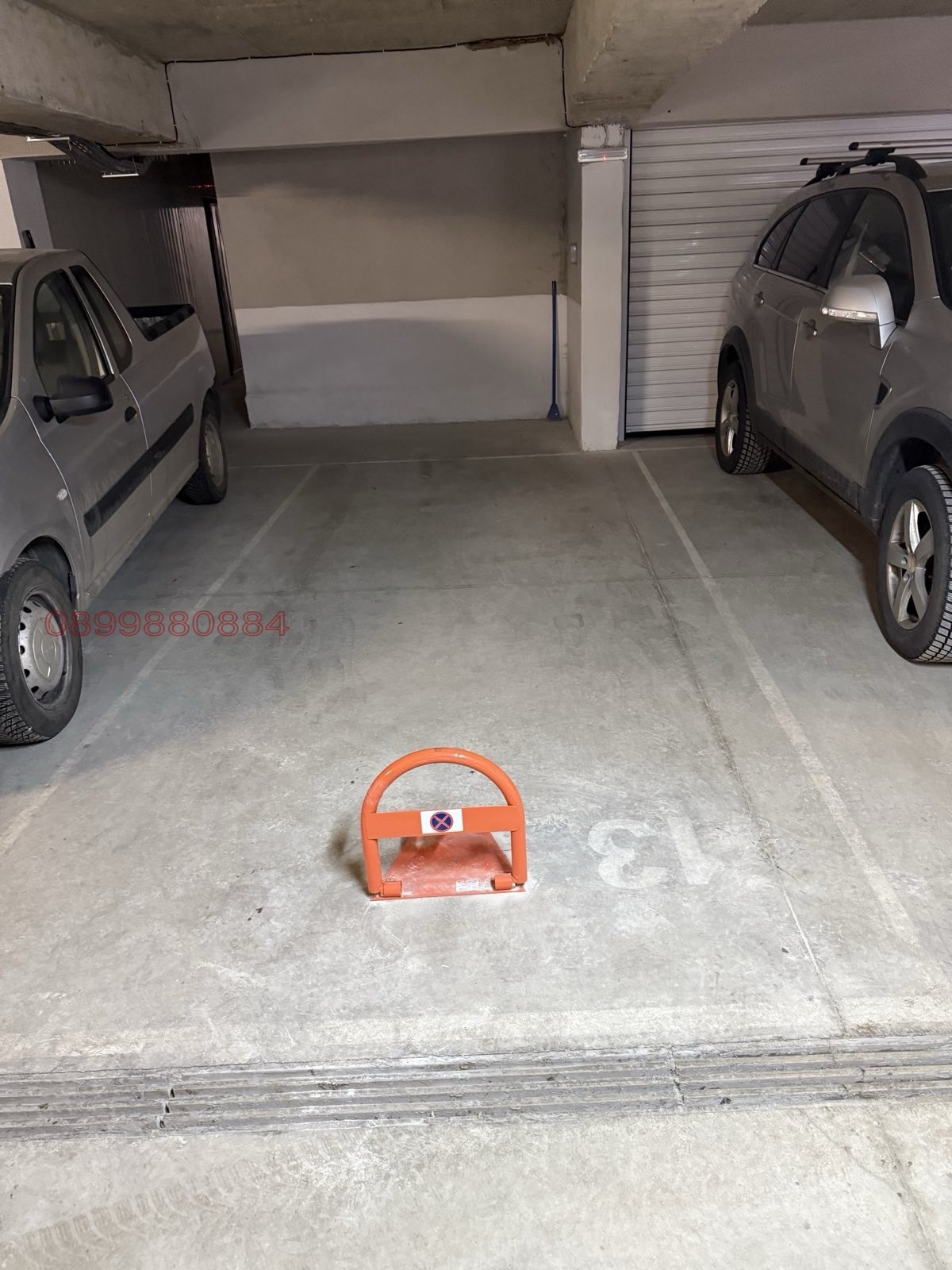 ���� ��� ���� ���������� | Imot.bg � ����������� 4