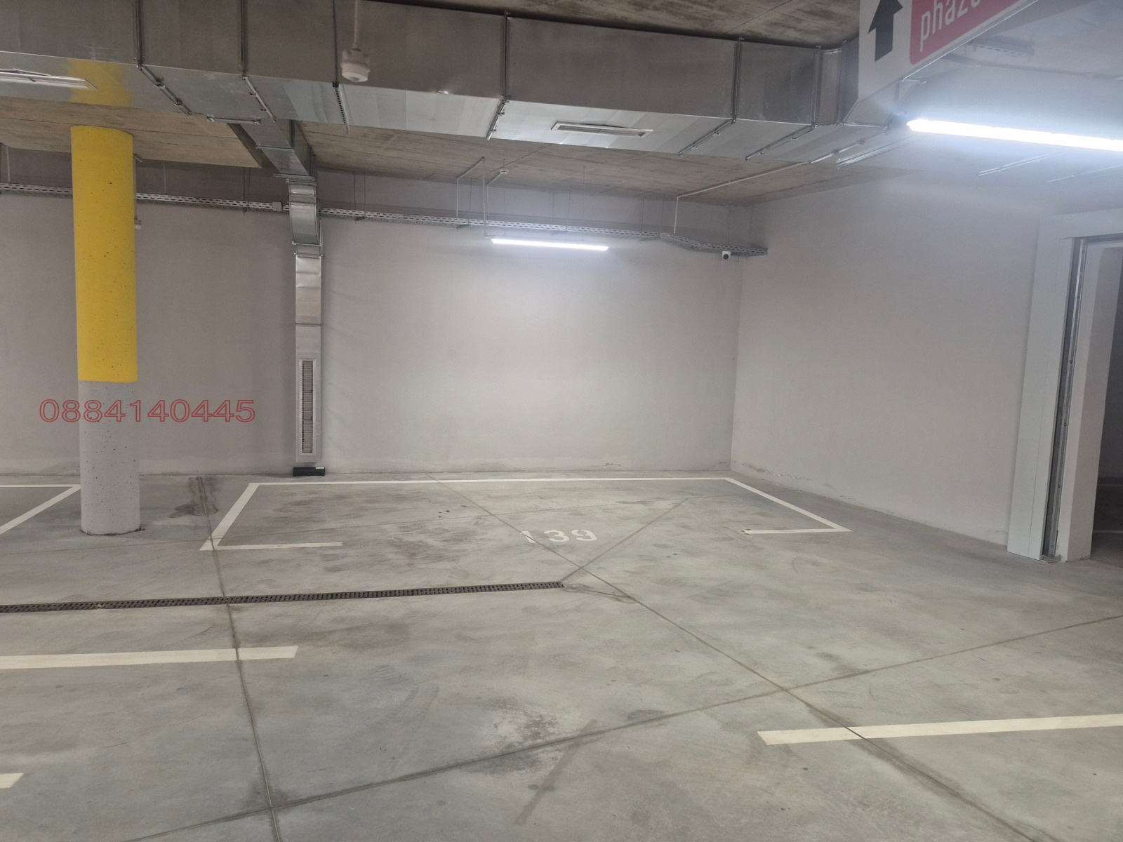 ���� ��� ���� ���������� | Imot.bg � ����������� 1