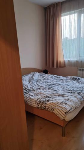 ���� ��� ���� 2-����� | Imot.bg � ����� ������ 5