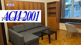 2-СТАЕН, 50 m2