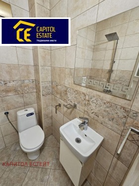 ���� ��� ���� 2-����� | Imot.bg � ����� ������ 11