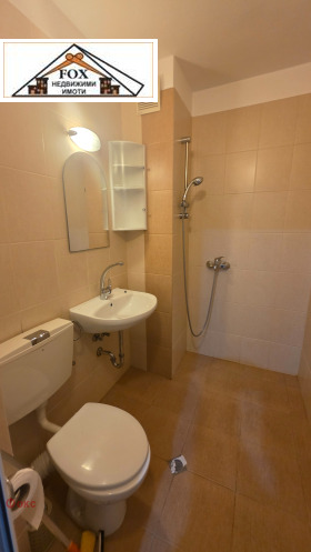 ���� ��� ���� 2-����� | Imot.bg � ����� ������ 13