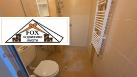 ���� ��� ���� 2-����� | Imot.bg � ����� ������ 12