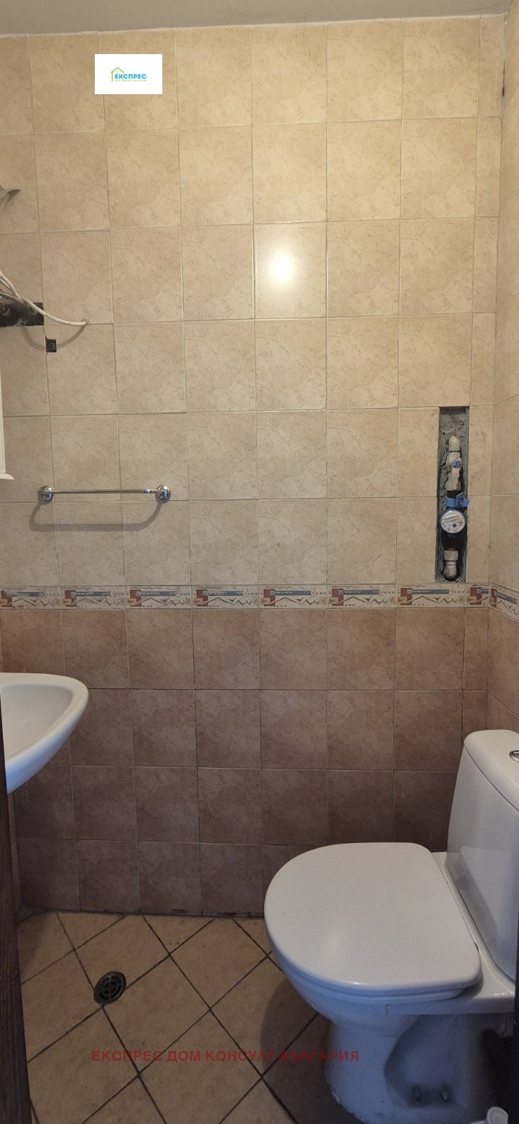 Da affittare  Ufficio Sofia , Manastirski livadi , 25 mq | 20251137 - Immagine [5]