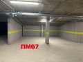 Дава под наем  Гараж, Паркомясто град София , Манастирски ливади , 14 кв.м | 15818740 - изображение [3]