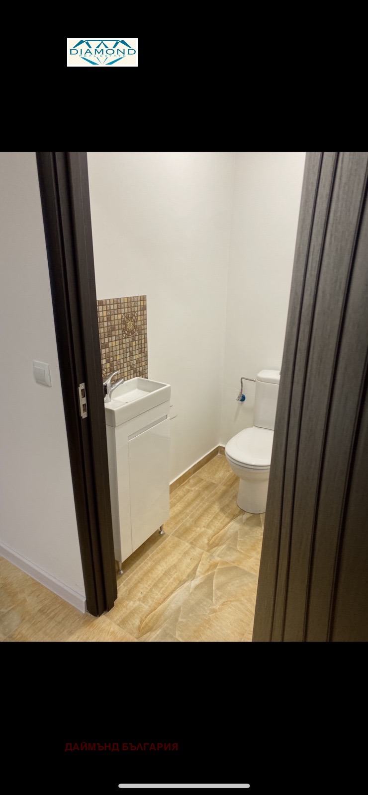 ���� ��� ���� 3-����� | Imot.bg � ����������� 13