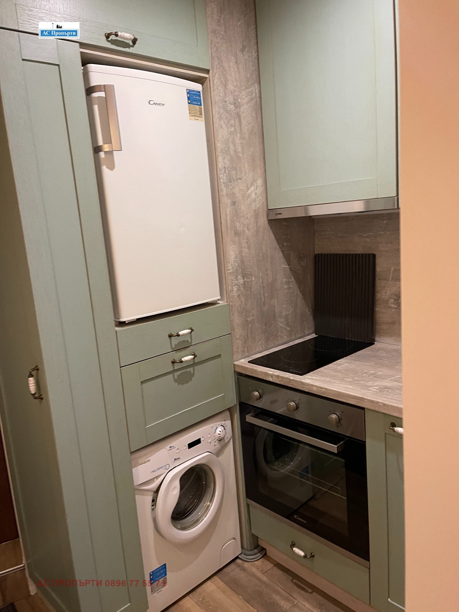 ���� ��� ���� 1-����� | Imot.bg � ����������� 10