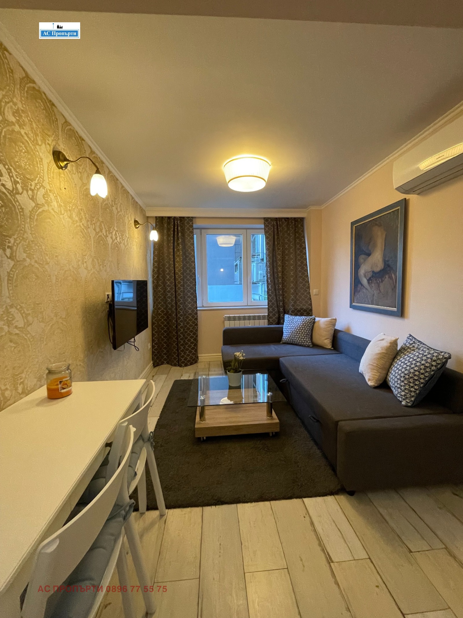 ���� ��� ���� 1-����� | Imot.bg � ����������� 1