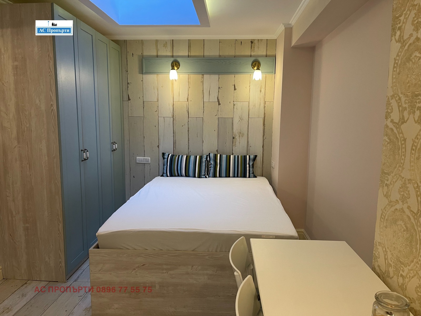 ���� ��� ���� 1-����� | Imot.bg � ����������� 8