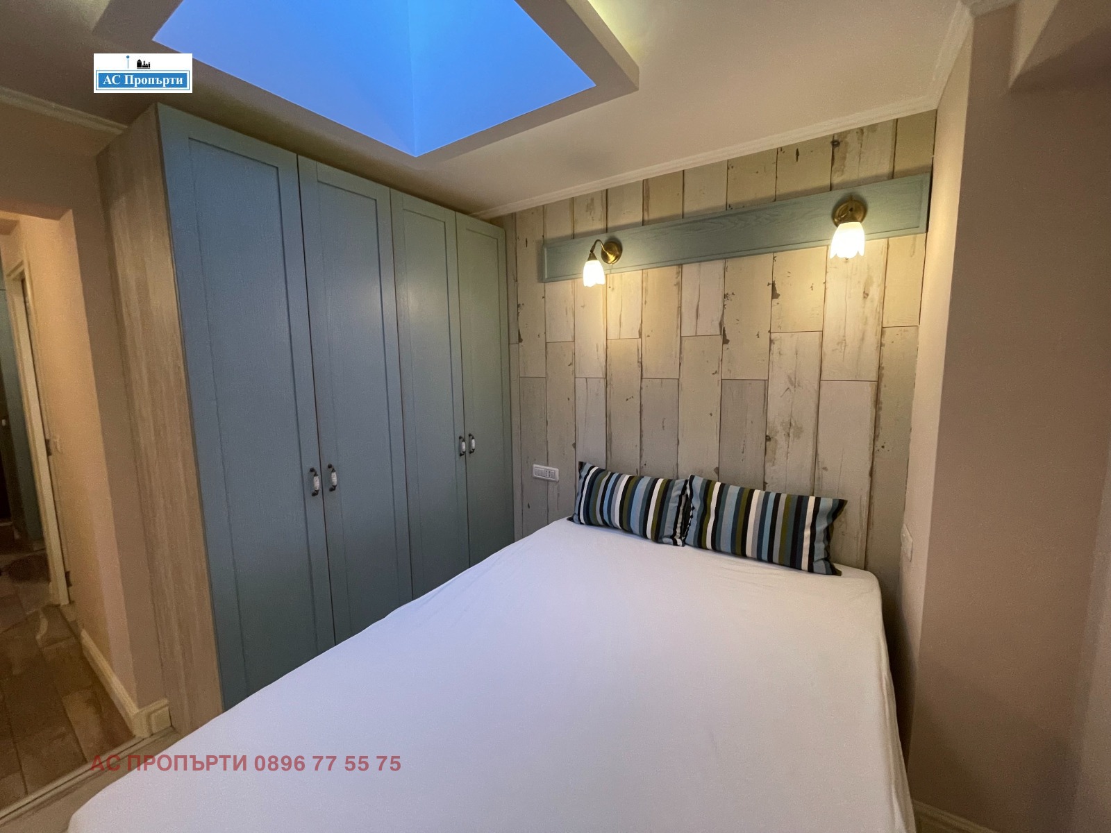 ���� ��� ���� 1-����� | Imot.bg � ����������� 9