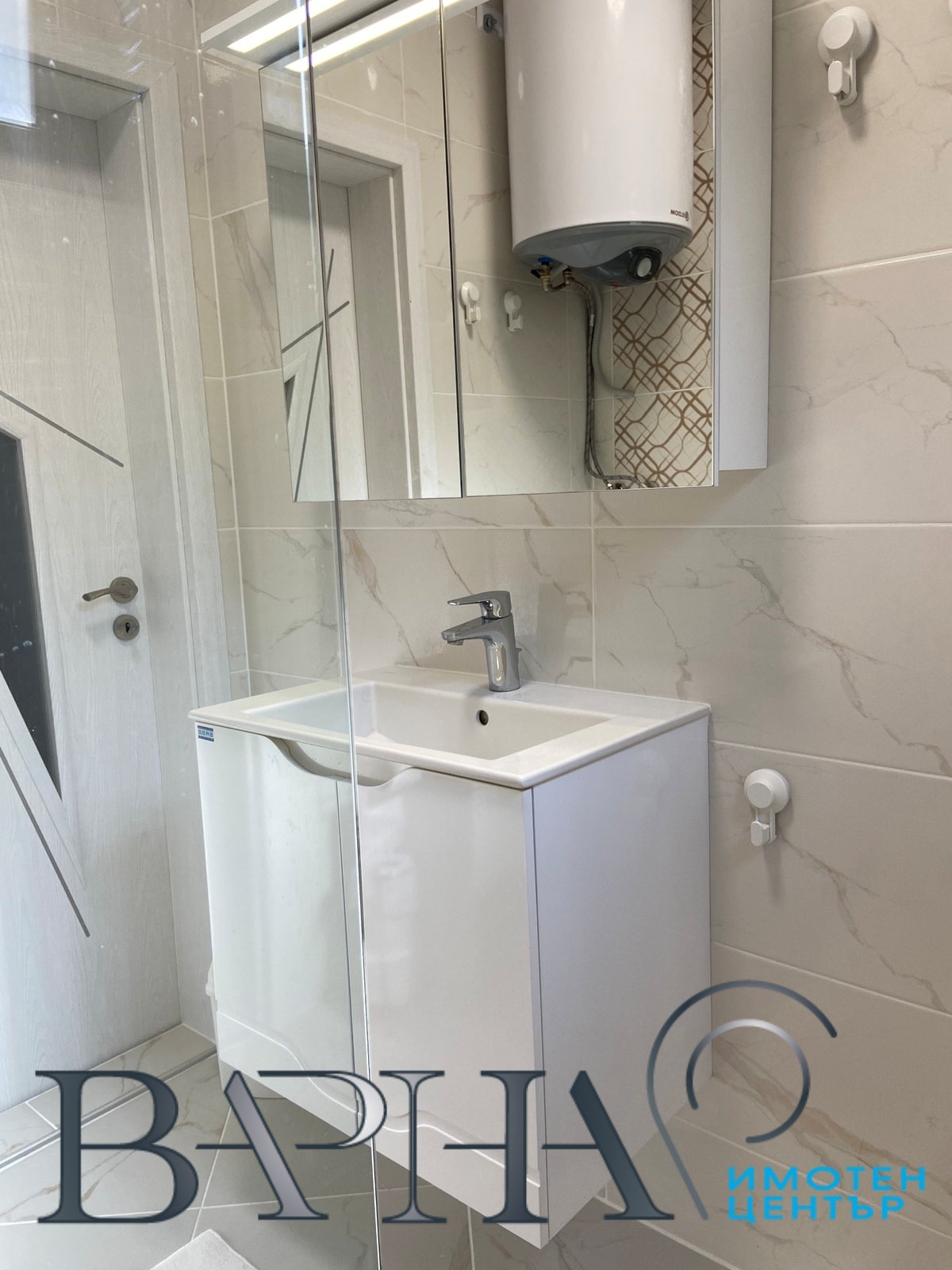 ���� ��� ���� 2-����� | Imot.bg � ����������� 16