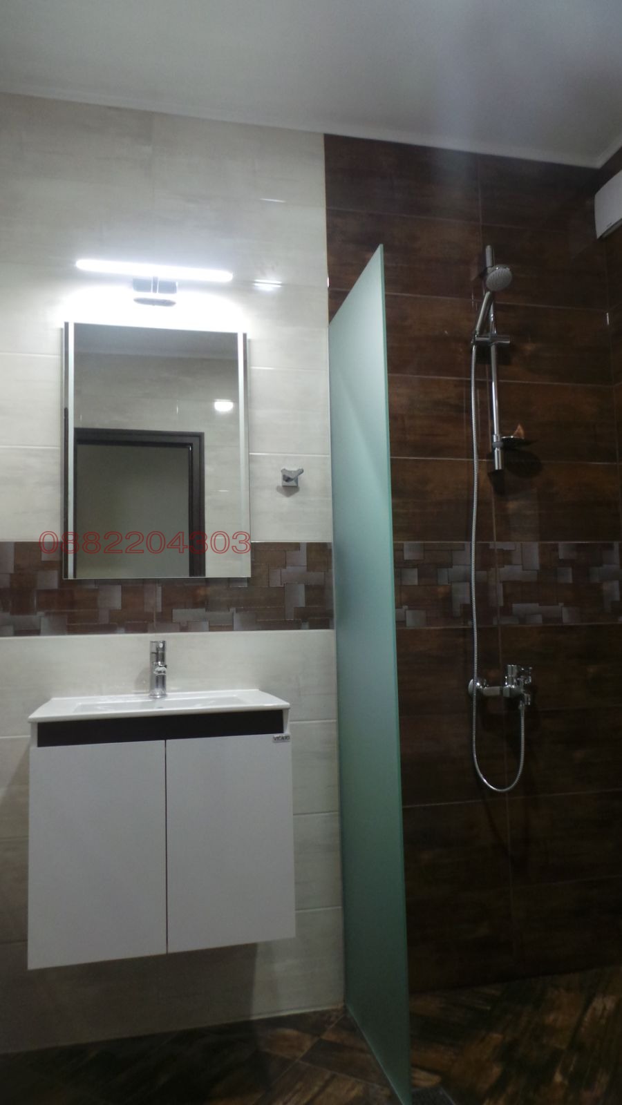 ���� ��� ���� 2-����� | Imot.bg � ����������� 4