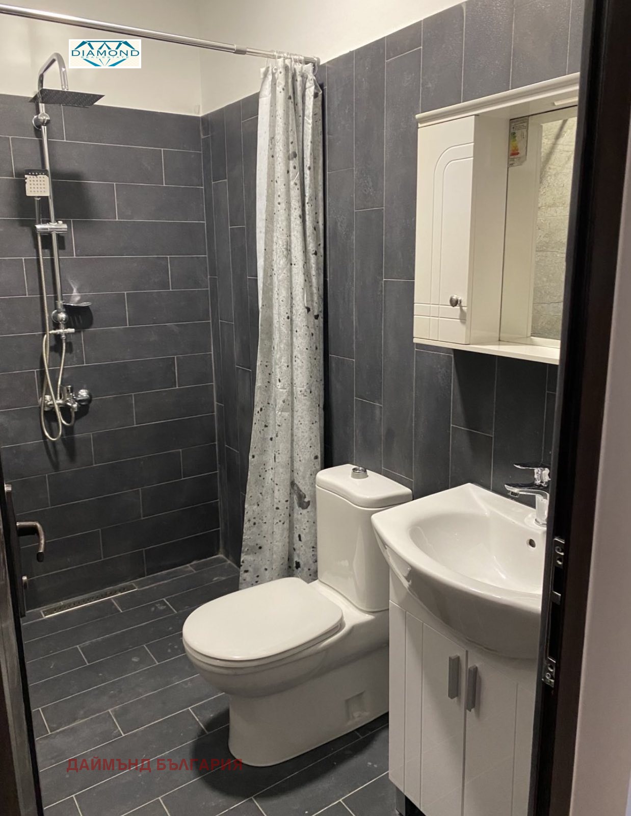 ���� ��� ���� 3-����� | Imot.bg � ����������� 11