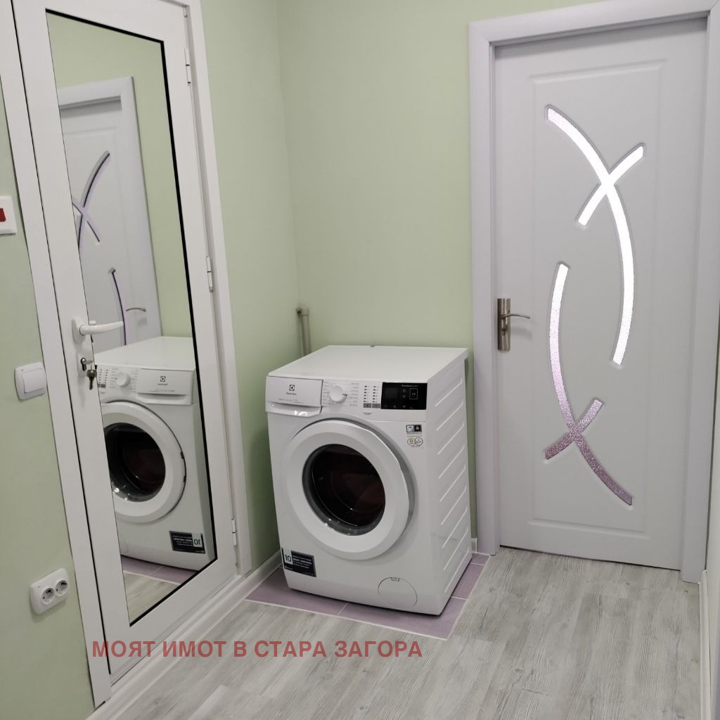 ���� ��� ���� 3-����� | Imot.bg � ����������� 10
