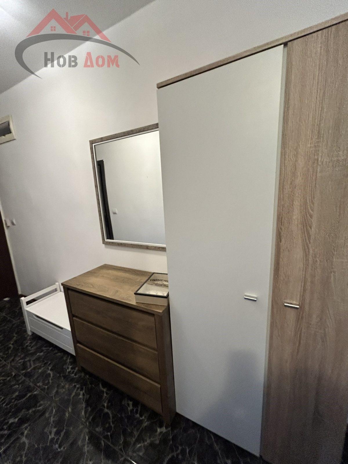 ���� ��� ���� 3-����� | Imot.bg � ����������� 14