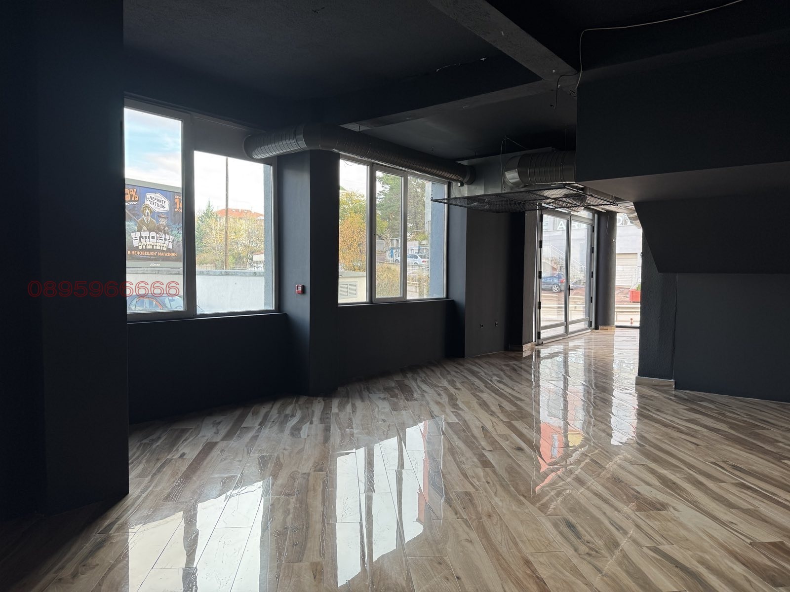 ���� ��� ���� ������� | Imot.bg � ����������� 13