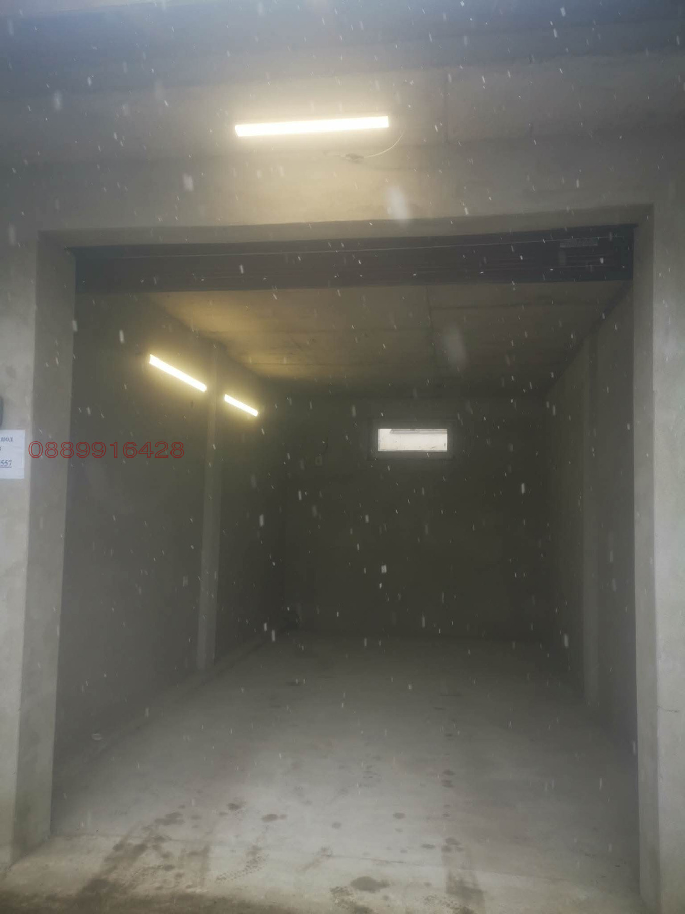 ���� ��� ���� ����� | Imot.bg � ����������� 8