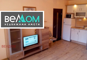    2- | Imot.bg    4
