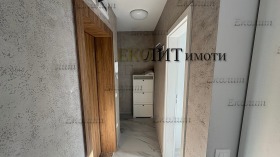 ���� ��� ���� 2-����� | Imot.bg � ����� ������ 2