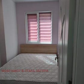���� ��� ���� 3-����� | Imot.bg � ����� ������ 5