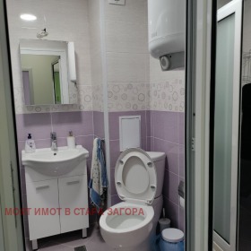 ���� ��� ���� 3-����� | Imot.bg � ����� ������ 8