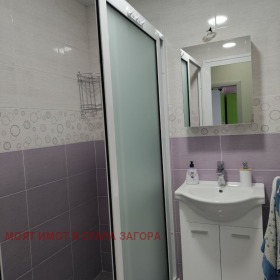 ���� ��� ���� 3-����� | Imot.bg � ����� ������ 7