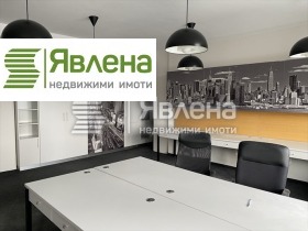 Офіс Манастирски ливади, София