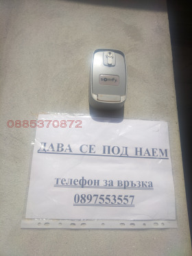 ���� ��� ���� ����� | Imot.bg � ����� ������ 10