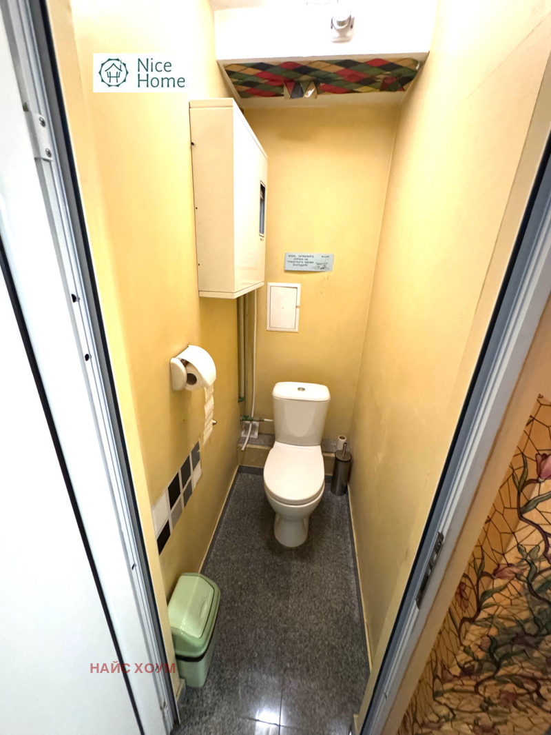 A louer  Bureau Sofia , Mladost 1 , 99 m² | 88471312 - image [10]