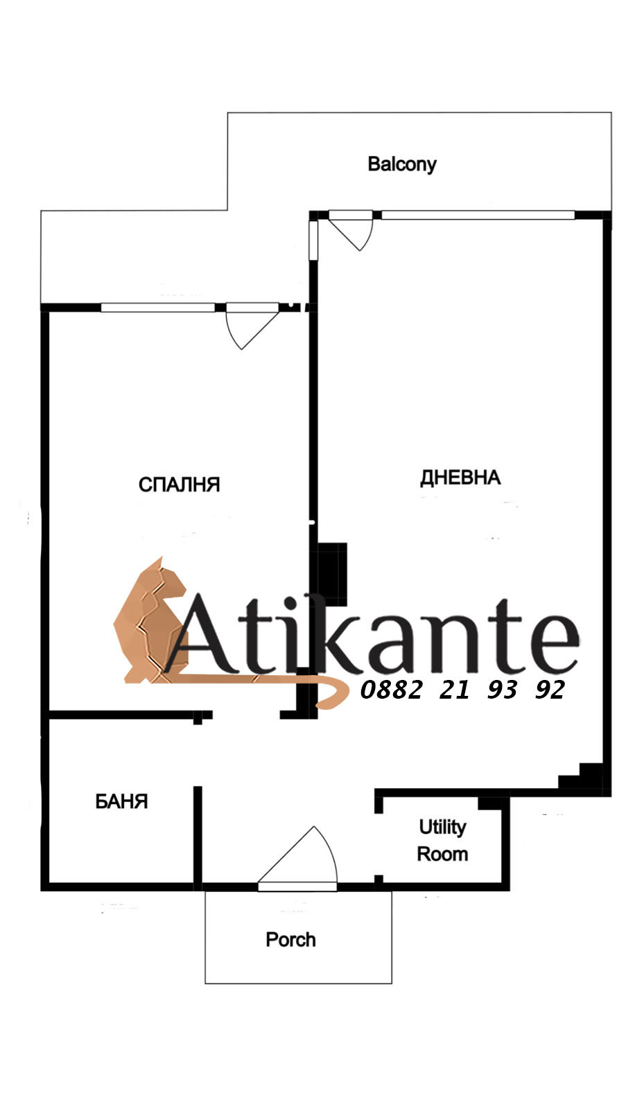 Дава под наем 2-СТАЕН, гр. София, Павлово, снимка 17 - Апартаменти - 54068604