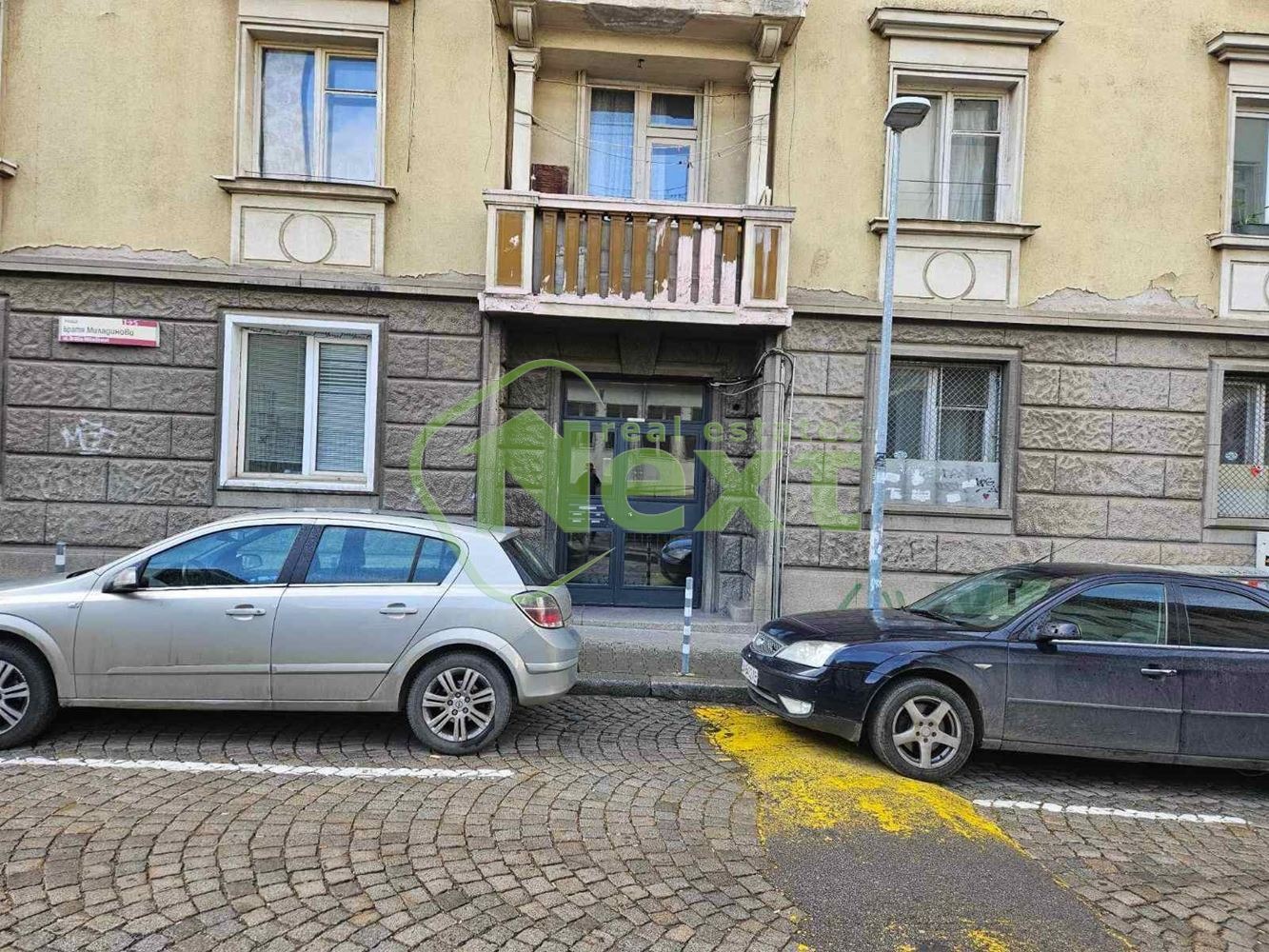 Дава под наем 2-СТАЕН, гр. София, Център, снимка 12 - Апартаменти - 55836807