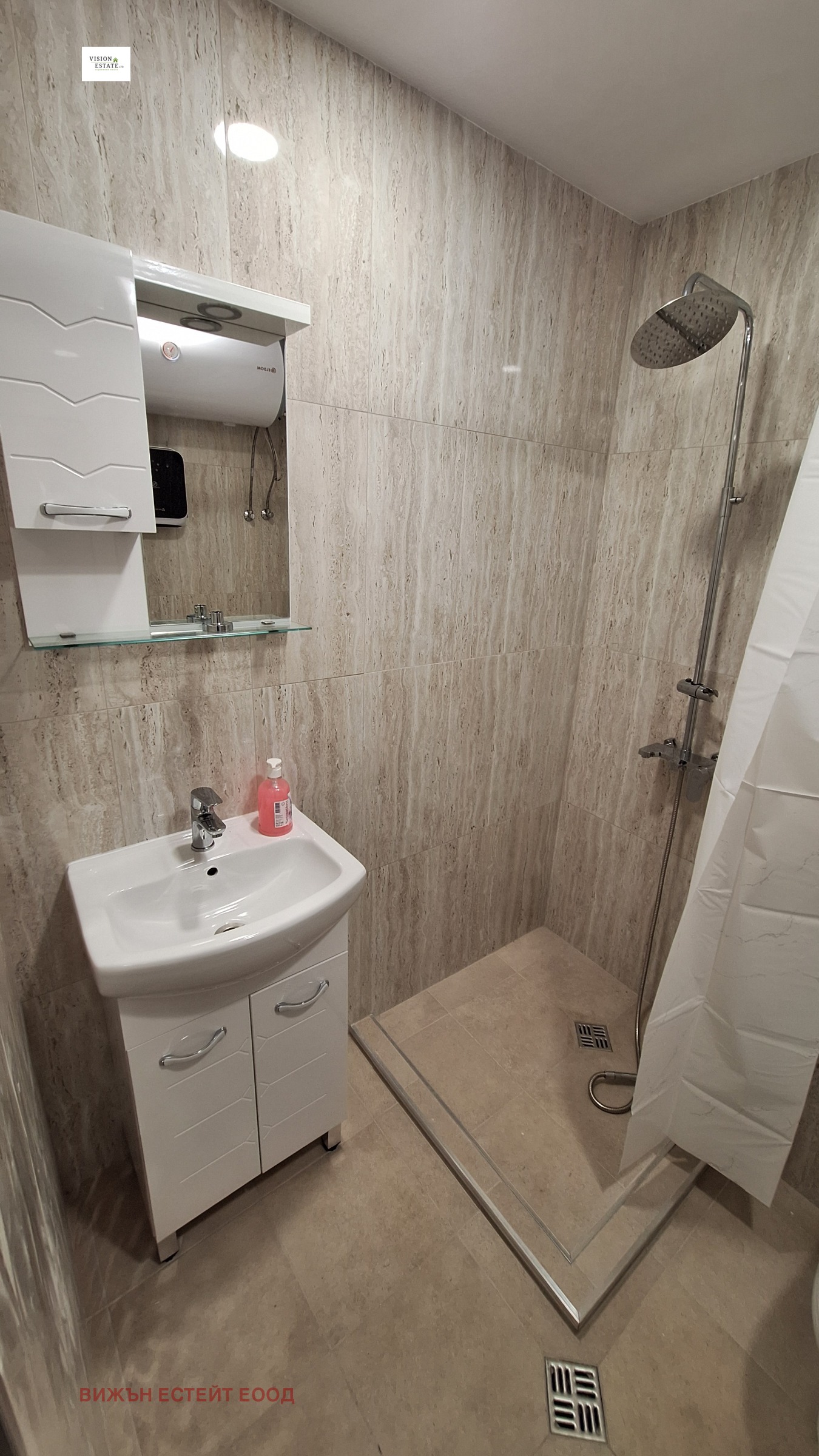 Дава под Наем 1-СТАЕН | Imot.bg — изображение 4