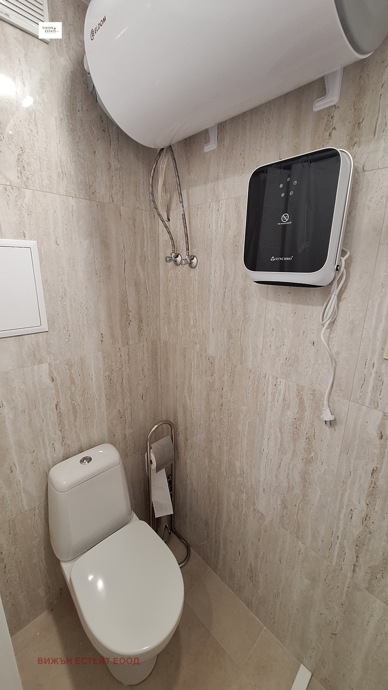 Дава под Наем 1-СТАЕН | Imot.bg — изображение 5