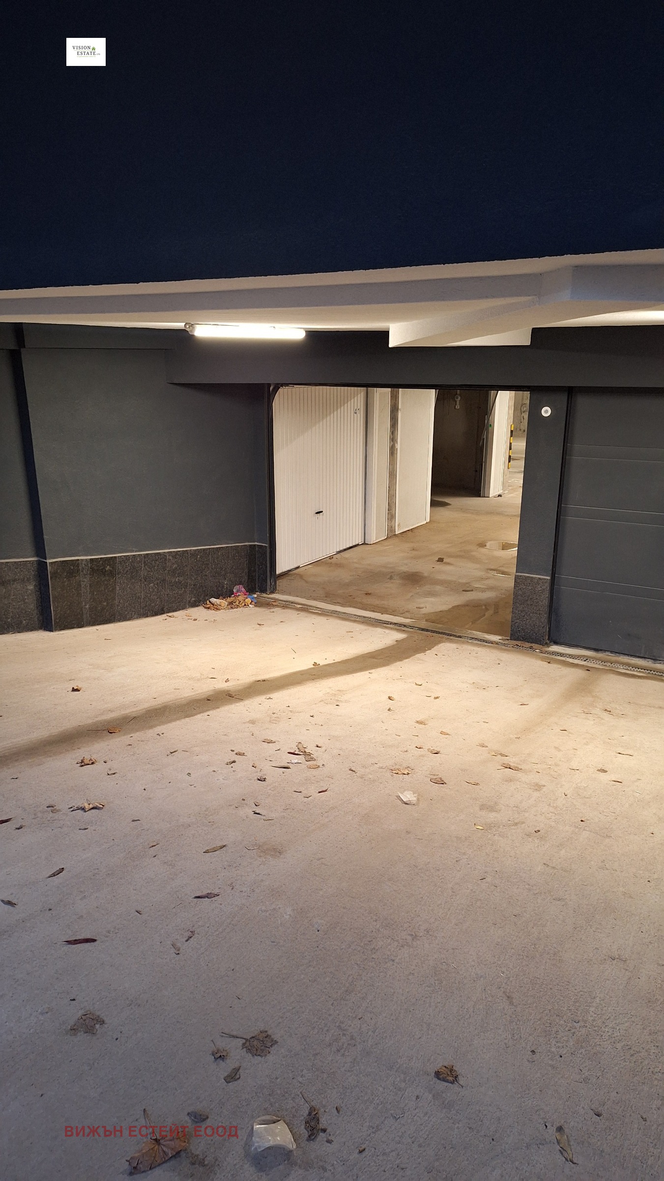 Дава под Наем 1-СТАЕН | Imot.bg — изображение 8