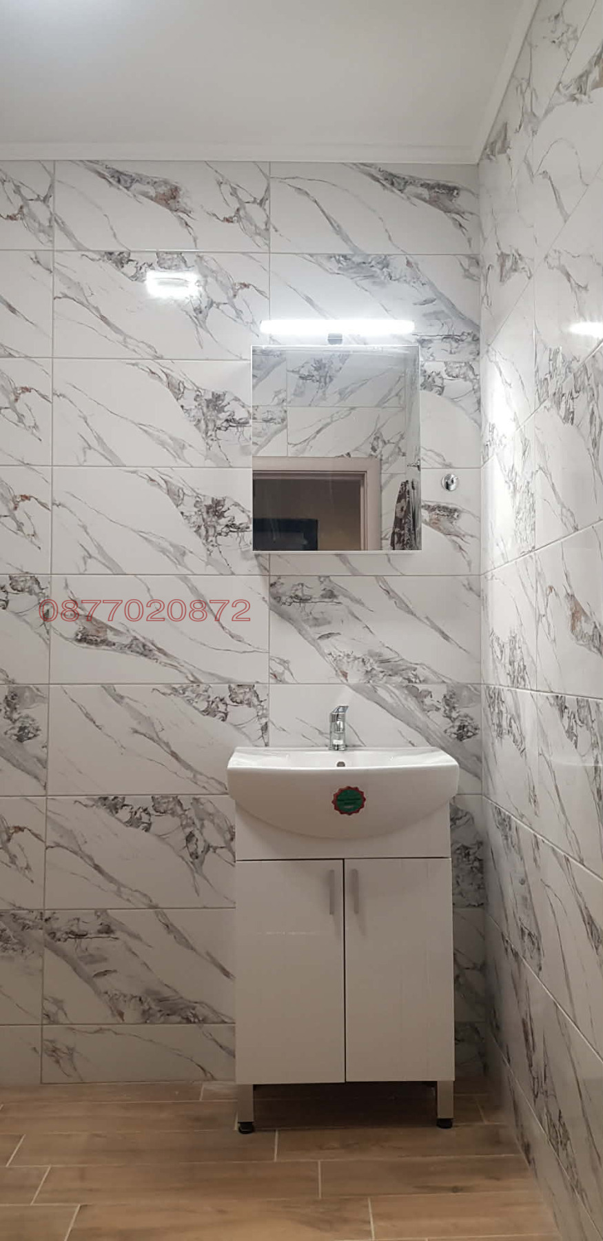 ���� ��� ���� 1-����� | Imot.bg � ����������� 4