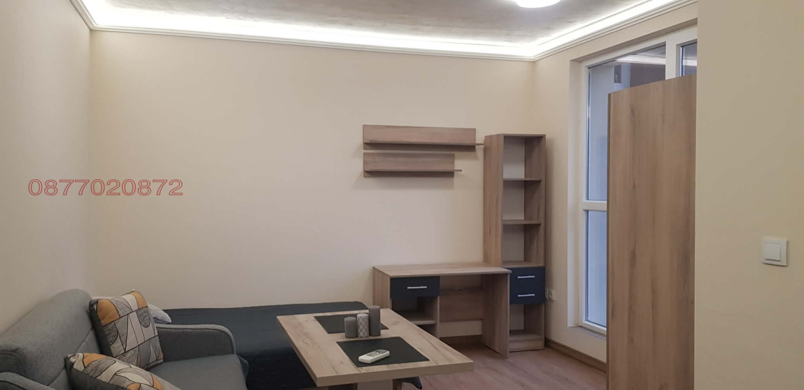 ���� ��� ���� 1-����� | Imot.bg � ����������� 7