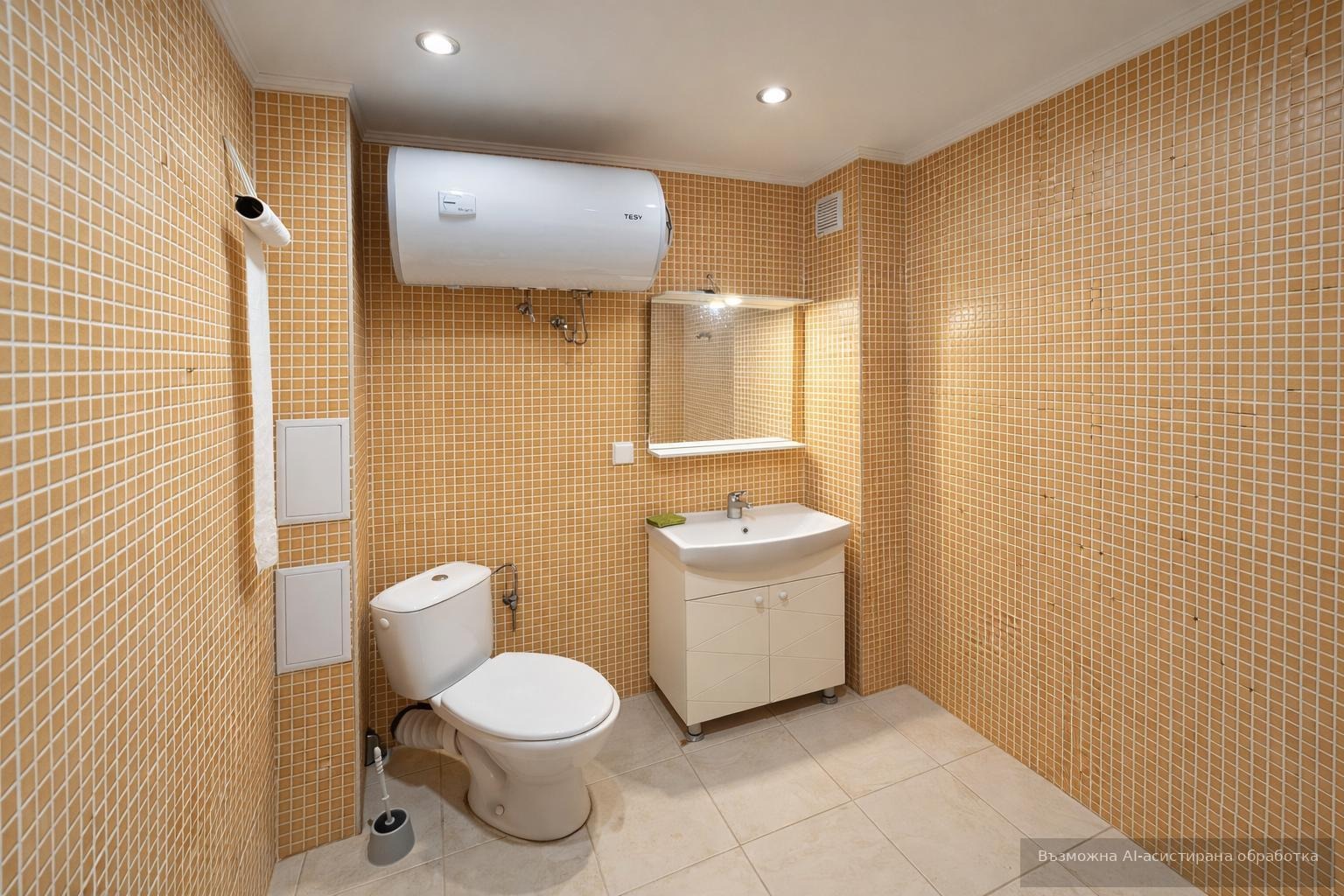 ���� ��� ���� 2-����� | Imot.bg � ����������� 4