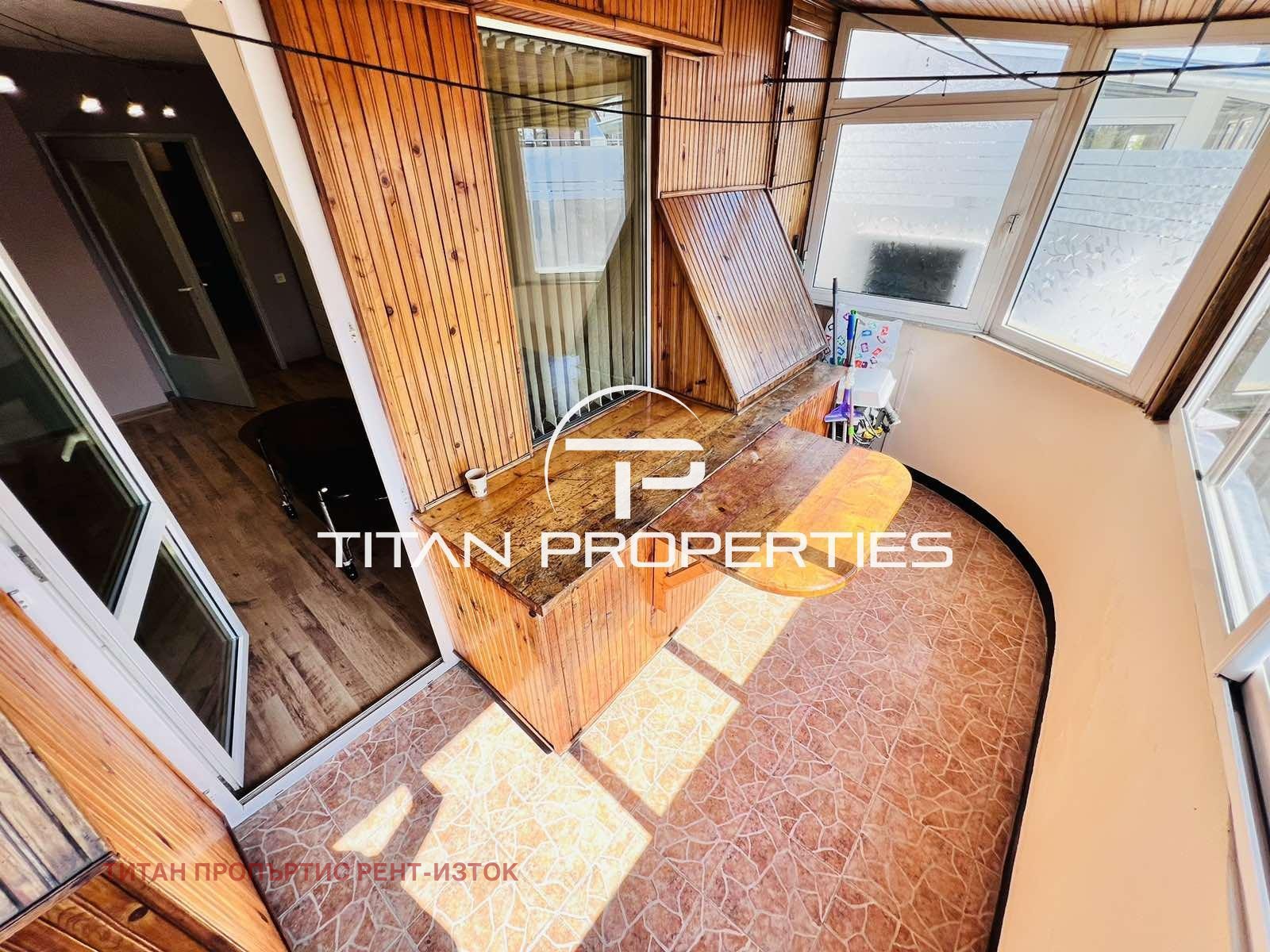 ���� ��� ���� 3-����� | Imot.bg � ����������� 6