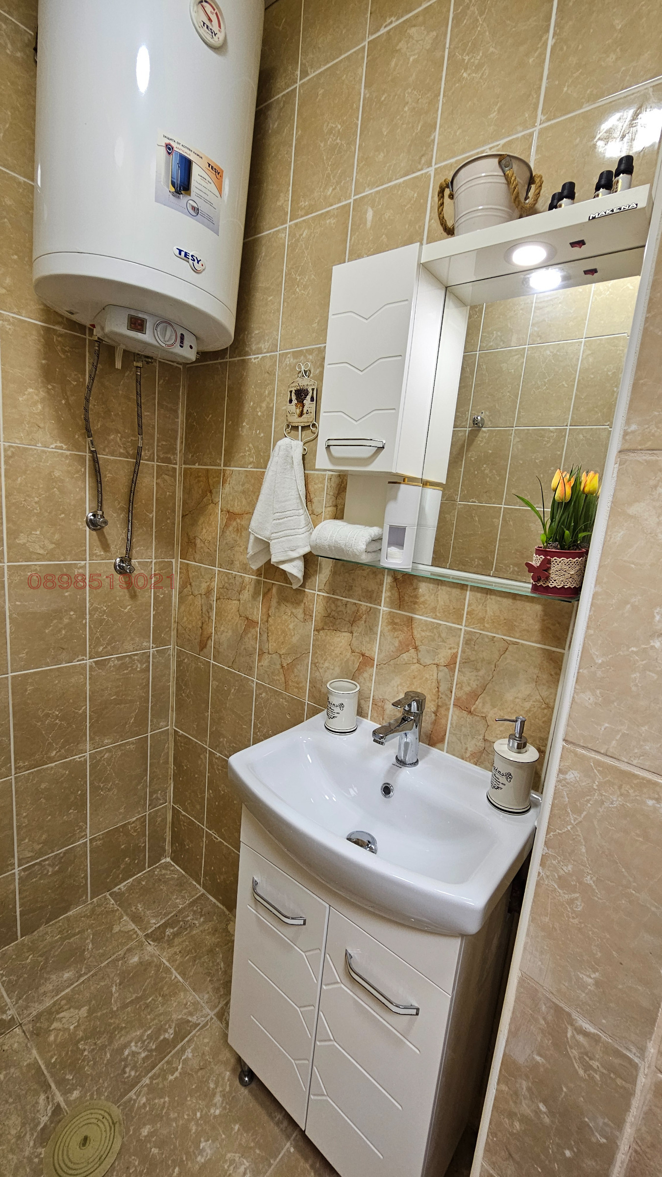 ���� ��� ���� 3-����� | Imot.bg � ����������� 5