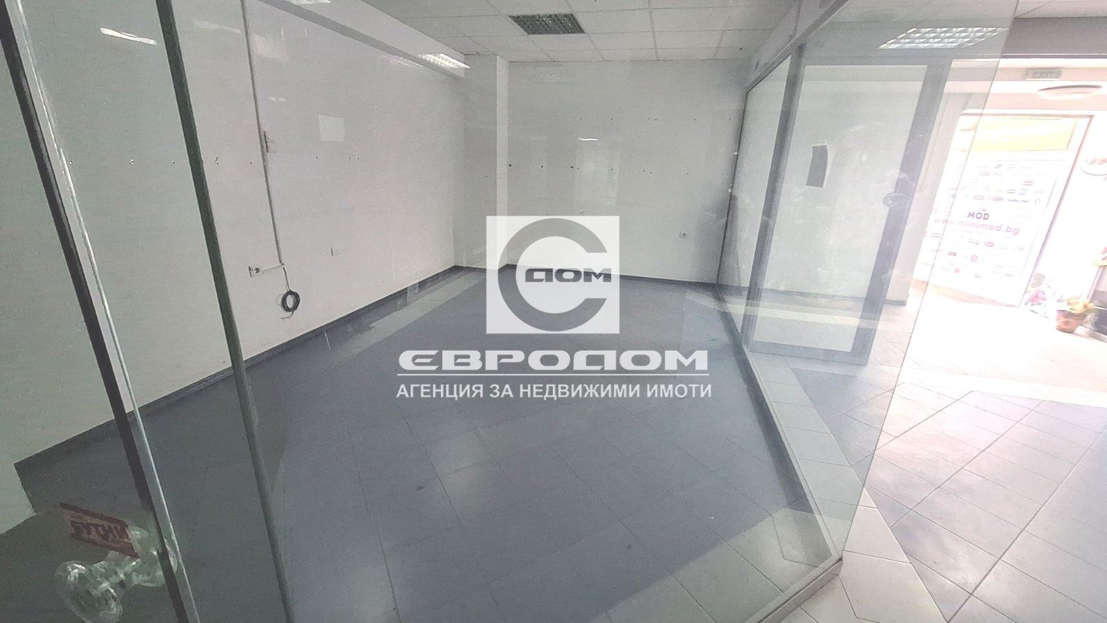 ���� ��� ���� ���� | Imot.bg � ����������� 1