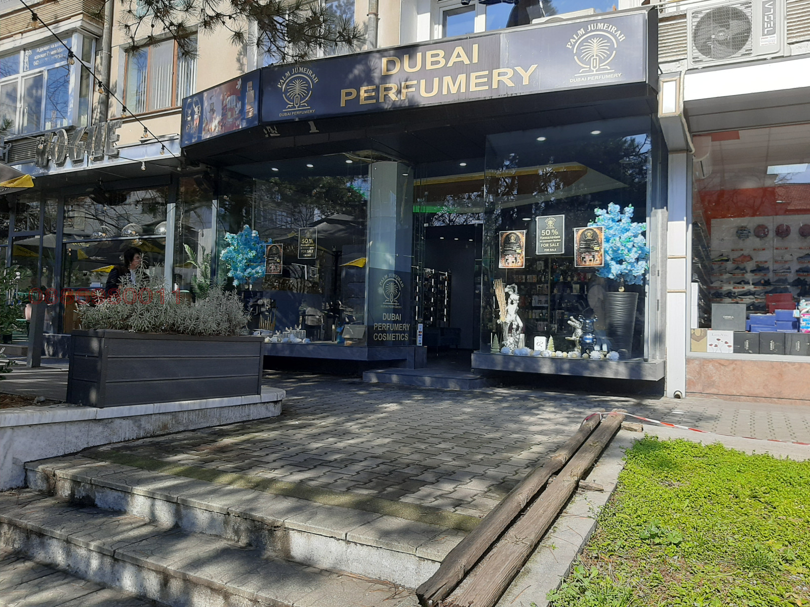 ���� ��� ���� ������� | Imot.bg � ����������� 2