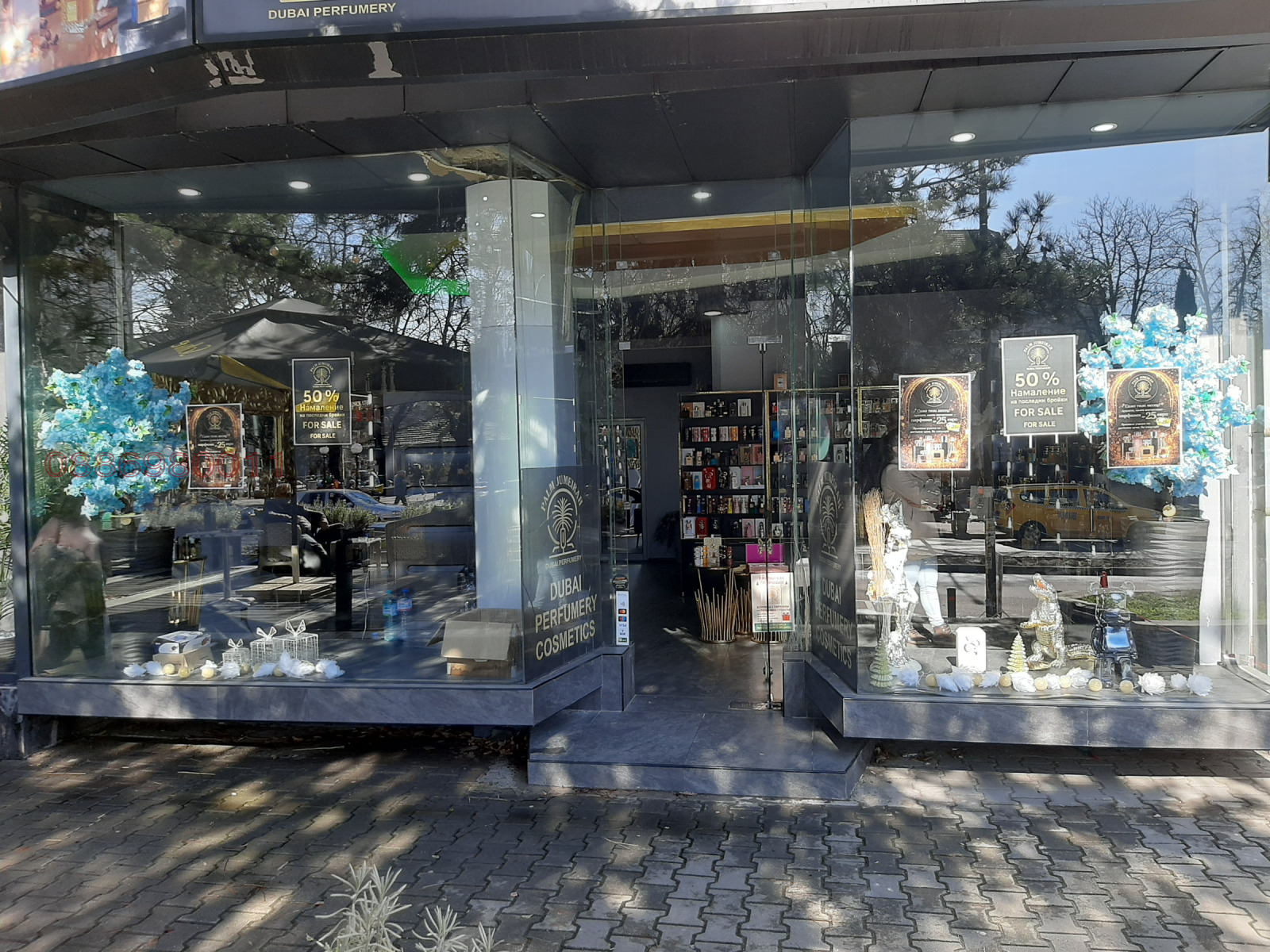 ���� ��� ���� ������� | Imot.bg � ����������� 1