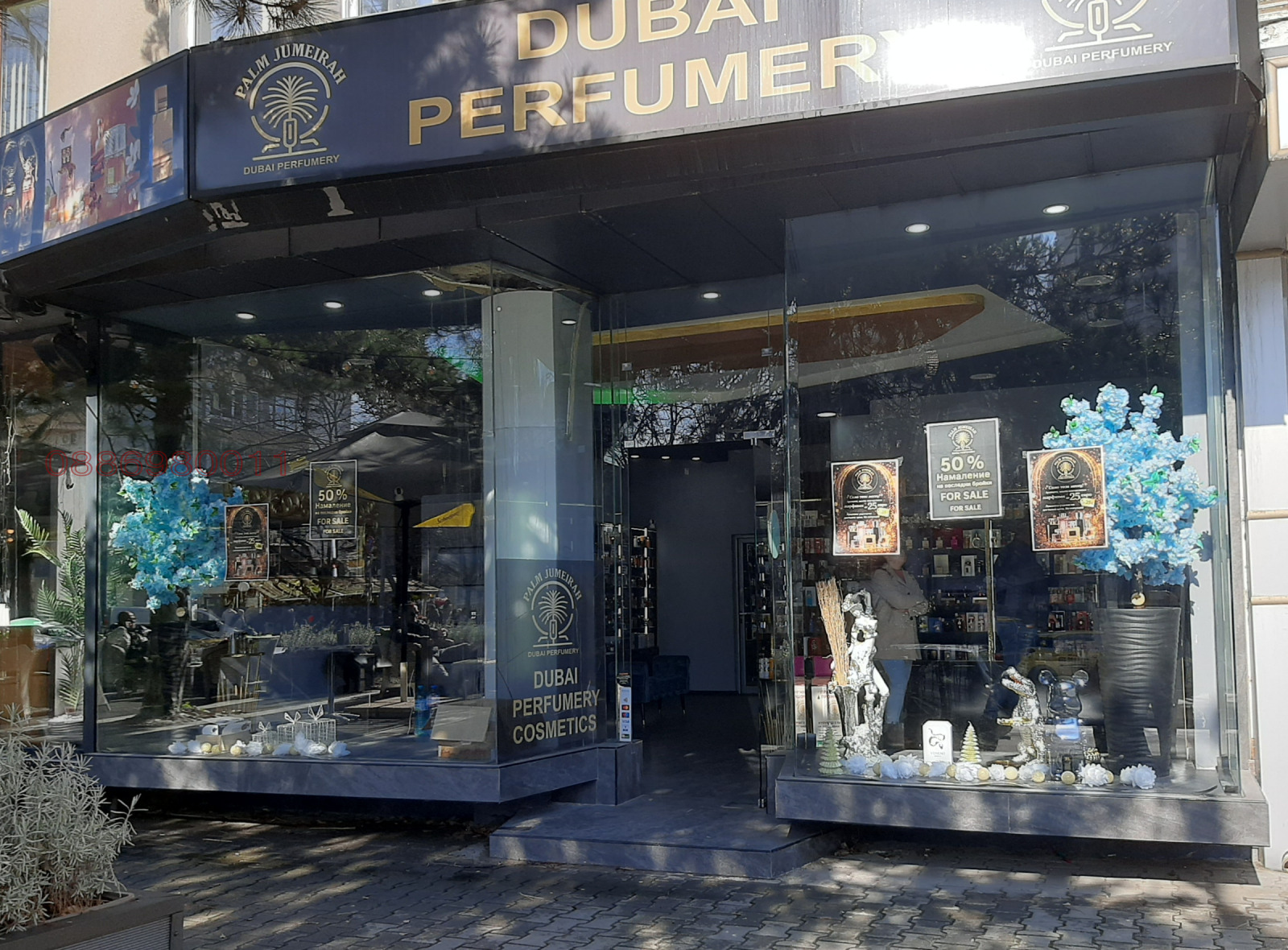 ���� ��� ���� ������� | Imot.bg � ����������� 4