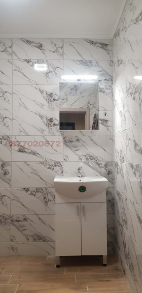 ���� ��� ���� 1-����� | Imot.bg � ����� ������ 4