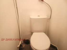 Канцеларија Центар, Софија 8