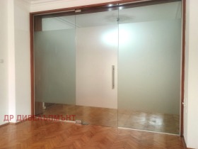 Канцеларија Центар, Софија 5