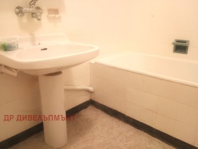 Канцеларија Центар, Софија 11